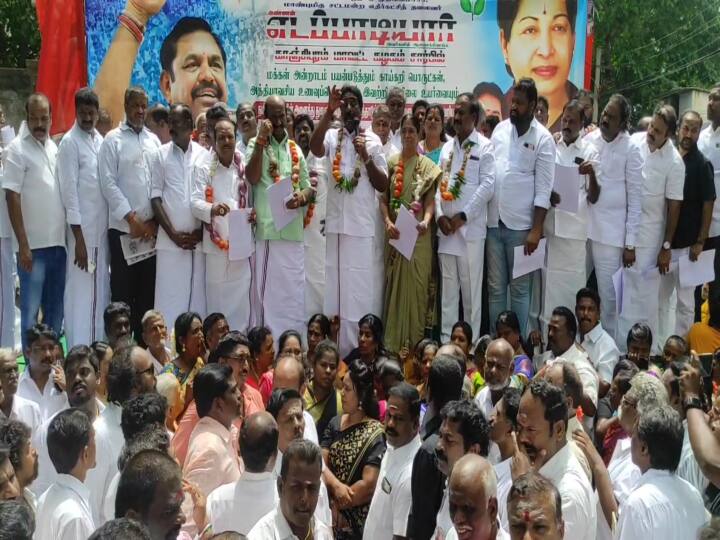 AIADMK protests by wearing garlands of vegetables around the neck to protest the rise in vegetable prices TNN ADMK Protest: கழுத்தில் தக்காளி இஞ்சி மாலை..நூதன முறையில் போராட்டத்தில் களம் இறங்கிய அதிமுக