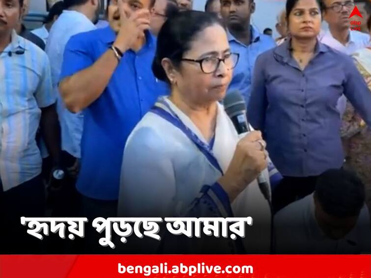 Mamata Banerjee slams BJP over Manipur viral video of two women being paraded and violated Mamata Banerjee: ‘সন্ত্রাস-ইজ্জত লুঠের সওদাগর ওরা, এ কোন দেশ’! মণিপুর নিয়ে বিজেপি-কে আক্রমণ মমতার