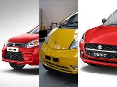 Actresses Owned Budget Cars: इतनी बड़ी हीरोइनें करती हैं इन बजट कारों की सवारी, आप सोच भी नहीं सकते