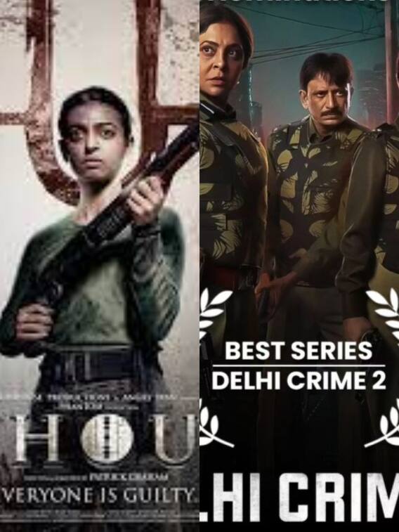 नेटफ्लिक्स की इन टॉप 10 वेब सीरीज को देखा क्या!