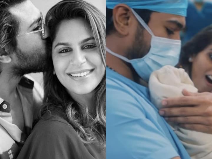 Ram Charan shared an emotional video on wife Upasana Konidela birthday watch here Upasana Konidela के बर्थडे पर Ram Charan ने शेयर किया फैमिली वीडियो, पहली बार बेटी को गोद में लेकर भावुक दिखे एक्टर