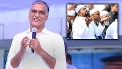 Harish Rao Announced 1Lakh Rupees To Muslims | ముస్లిం బంధు ప్రకటించిన హరీశ్ రావు| ABP Desam