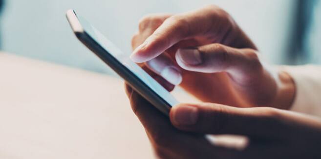 तर या मेसेजबद्दल घाबरुन जाण्याचं काहीच कारण नाही. सध्या केंद्र सरकार एमर्जेन्सी अलर्ट सेवेची चाचणी घेत आहे आणि त्यामुळेच हा मेसेज पाठवण्यात आला होता.