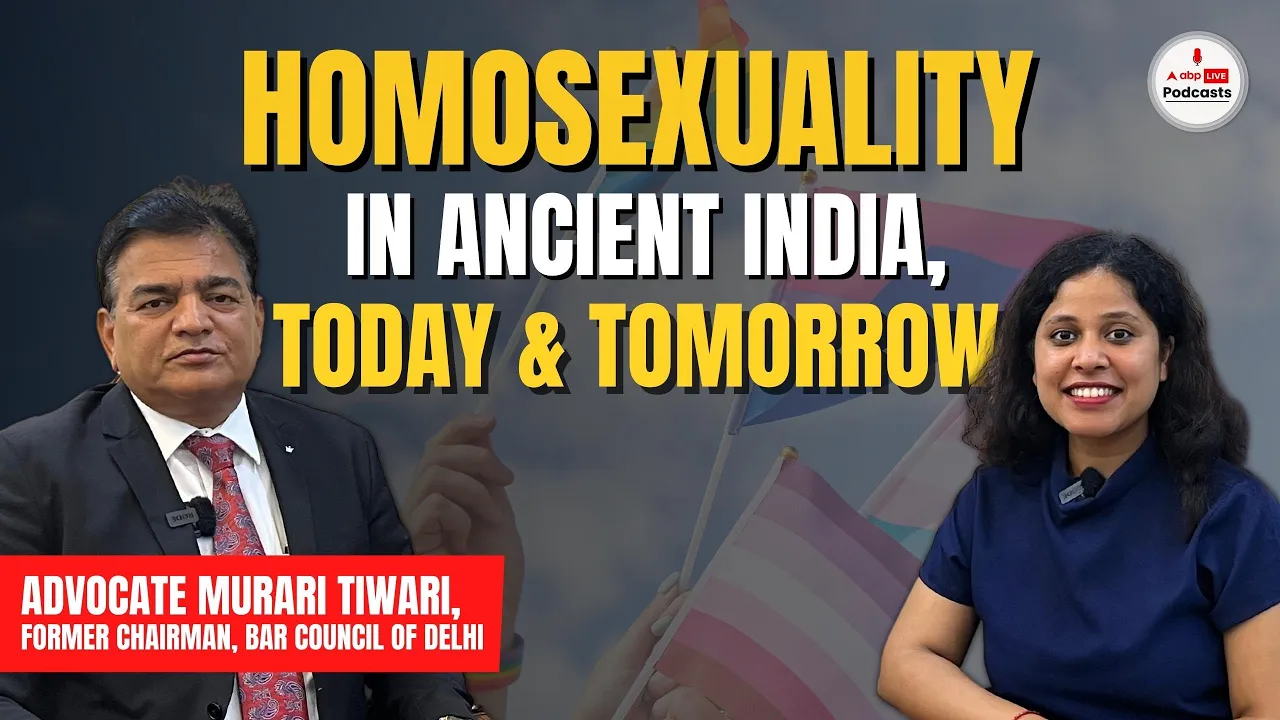 क्या भारत में Homosexuality आधुनिक यूरोप/मध्यकालीन पश्चिम एशिया से Imported है? | Dekha Undekha India