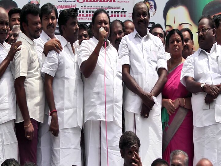 ADMK Protest: மீண்டும் ஸ்டாலினை முதல்வராக்குவோம்  -  திண்டுக்கல் சீனிவாசன் பேச்சால் சலசலப்பு