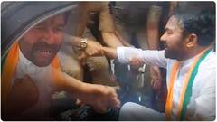 Kishan Reddy Stopped Near Shamshabad Airport: ఎయిర్ పోర్ట్ నుంచి వస్తుంటే కిషన్ రెడ్డి అడ్డగింత