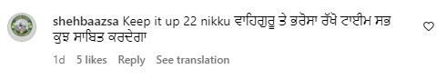 Inderjit Nikku: ਇੰਦਰਜੀਤ ਨਿੱਕੂ ਦੇ ਸਮਰਥਨ 'ਚ ਫੈਨਜ਼ ਨੇ ਬੁਲੰਦ ਕੀਤੀ ਆਵਾਜ਼, ਨਫਰਤ ਕਰਨ ਵਾਲਿਆਂ ਨੂੰ ਬੋਲੇ- 'ਮਣੀਪੁਰ ਹਿੰਸਾ ਤੇ ਵੀ ਕਰਲੋ ਕਮੈਂਟ