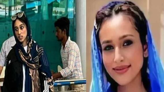 Kirandeep Kaur: ਅਵਤਾਰ ਖੰਡਾ ਦੇ ਸਸਕਾਰ 'ਚ ਸ਼ਾਮਲ ਹੋਣਾ ਚਾਹੁੰਦੀ ਸੀ ਕਿਰਨਦੀਪ ਕੌਰ ! ਤੀਜੀ ਵਾਰ ਰੋਕੇ ਜਾਣ 'ਤੇ ਆਇਆ ਵੱਡਾ ਬਿਆਨ, ਖੋਲ੍ਹੇ ਅੰਦਰਲੇ ਭੇਦ Kirandeep Kaur: ਅਵਤਾਰ ਖੰਡਾ ਦੇ ਸਸਕਾਰ 'ਚ ਸ਼ਾਮਲ ਹੋਣਾ ਚਾਹੁੰਦੀ ਸੀ ਕਿਰਨਦੀਪ ਕੌਰ ! ਤੀਜੀ ਵਾਰ ਰੋਕੇ ਜਾਣ 'ਤੇ ਆਇਆ ਵੱਡਾ ਬਿਆਨ, ਖੋਲ੍ਹੇ ਅੰਦਰਲੇ ਭੇਦ