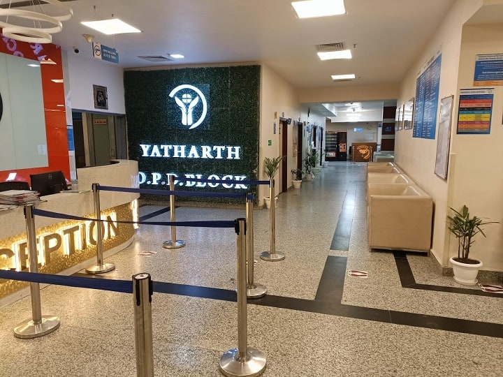 Yatharth Hospital and Trauma Care Services Ltd IPO will open for subscription on 26 July IPO: यथार्थ हॉस्पिटल का आईपीओ 26 जुलाई को खुलेगा, प्राइस बैंड भी हुआ तय, जानें पब्लिक ऑफर की खास बातें