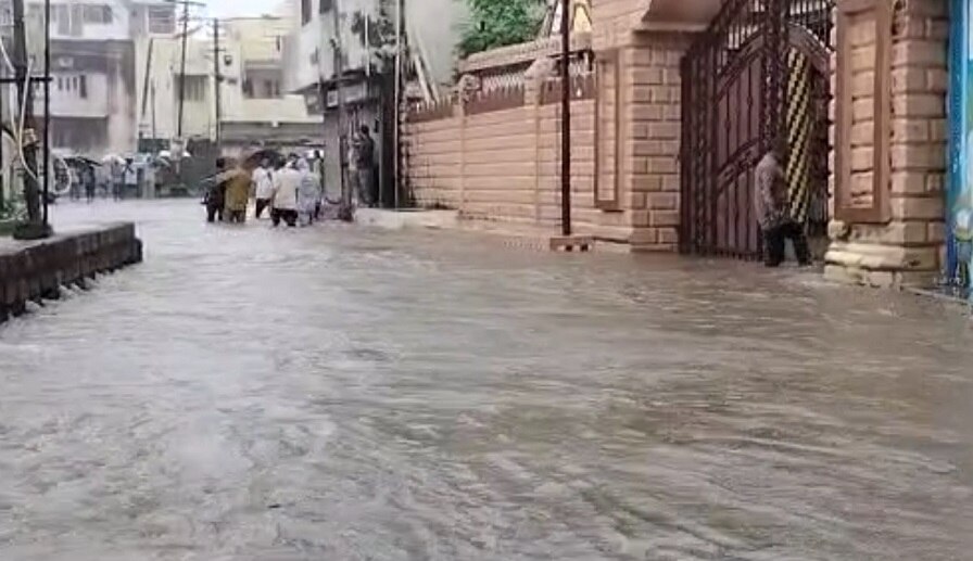 Gujarat Rain: ભારે વરસાદના કારણે આ જિલ્લાની તમામ શાળાઓમાં બે દિવસ રજા જાહેર કરાઇ, જાણો