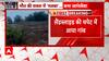 Raigard Landslide: महाराष्ट्र के रायगढ़ में गांव पर गिरा पहाड़... 4 लोगों की मौत, कई लापता