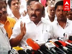Jayakumar Press Meet : ”பதுக்குற வேலை தான் நடக்குது.. நிர்வாகமே நடக்கல” ஜெயக்குமார் ஆவேசம்..