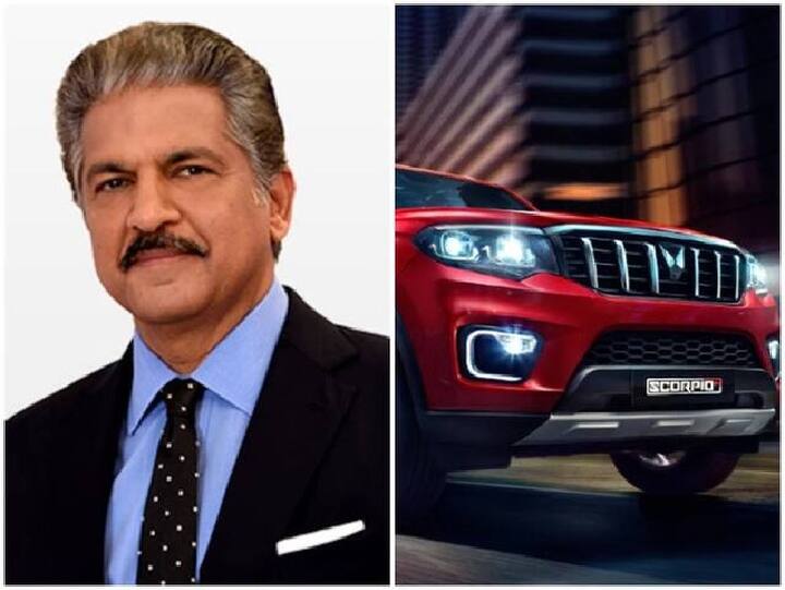 वह एक बेहद लग्जरी लाइफ जीते हैं और उनके पास दुनिया की कई शानदार कारें भी हैं. उनके पास  Mahindra Scorpio CLassic, Mahindra XUV 700, Mahindra Alturas G4, Mahindra Scorpio N और Mahindra Thar जैसी कई शानदार गाड़ियां हैं.