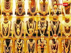 ਸੋਨੇ-ਚਾਂਦੀ 'ਚ ਪਹਿਲੀ ਵਾਰ ਇੰਨੀ ਵੱਡੀ ਅਤੇ ਇਤਿਹਾਸਕ ਗਿਰਾਵਟ, ਅੱਜ 8000 ਰੁਪਏ ਮਿਲ ਰਿਹਾ ਸਸਤਾ; ਜਾਣੋ 10 ਗ੍ਰਾਮ ਦੇ ਕਿੰਨੇ ਡਿੱਗੇ ਰੇਟ?