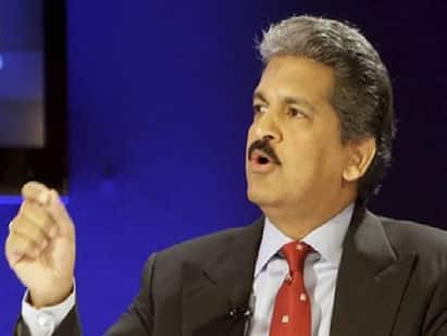 Anand Mahindra: बेहद शानदार जिंदगी जीते हैं आनंद महिंद्रा, जानिए कितने करोड़ की संपत्ति के हैं मालिक Anand Mahindra: बेहद शानदार जिंदगी जीते हैं आनंद महिंद्रा, जानिए कितने करोड़ की संपत्ति के हैं मालिक