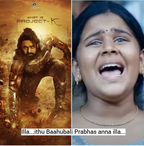 இல்ல இது பிராபாஸ் ஒட உடம்பு இல்ல...