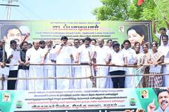 IN PICS: AIADMK Holds Protests Over Steep Rise In Vegetable Prices In Tamil Nadu