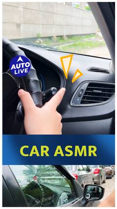 Car ASMR | Auto Live