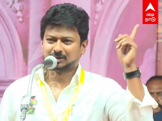 Udhayanidhi Latest Speech : ”வா.. ADDRESS தரேன்”.. எனக்கு பயமில்ல மோடி (ED).. உதயநிதி மாஸ் SPEECH🔥