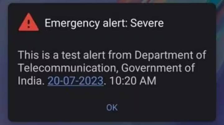 हे नोटिफिकेशन पाठवताना भारत सरकारकडून कोणतीही पूर्वकल्पना देण्यात आली नव्हती. त्यामुळे नागरिकांच्या मनात या अलर्टबाबत भीती निर्माण झाली.