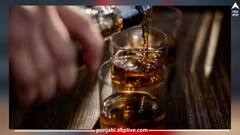 ਹਰ ਪੁਰਾਣੀ ਸ਼ਰਾਬ ਸਹੀ ਨਹੀਂ ਹੁੰਦੀ...ਜੇਕਰ ਤੁਸੀਂ ਵੀ ਇਹ ਪੁਰਾਣੀ ਸ਼ਰਾਬ ਪੀਓਗੇ ਤਾਂ ਹੋ ਜਾਵੇਗੀ ਪਰੇਸ਼ਾਨੀ!