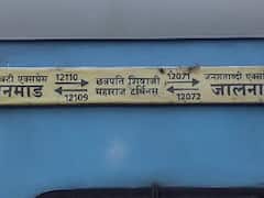 Panchavati Express: नाशिक-मुंबई प्रवास होणार आरामदायी, पंचवटी एक्सप्रेसचे 11 कोच बदलले
