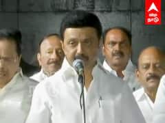 MK Stalin press meet : ”மிகப்பெரிய நெருக்கடி.. இந்தியா சிதைகிறது” ஸ்டாலின் எச்சரிக்கை..