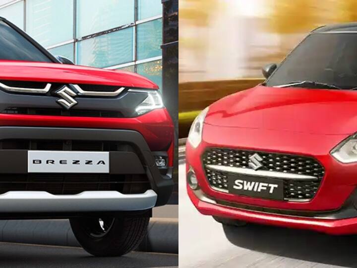 बॉलीवुड में कई सुपरहिट फिल्में दे चुकीं श्रद्धा कपूर के पास वैसे तो कई लग्जरी गाड़ियां हैं. लेकिन डेली और आस-पास आने जाने के लिए उन्हें कई बार मारुति सुजुकी स्विफ्ट और ब्रेजा की सवारी करते हुए देखा जा चुका है.