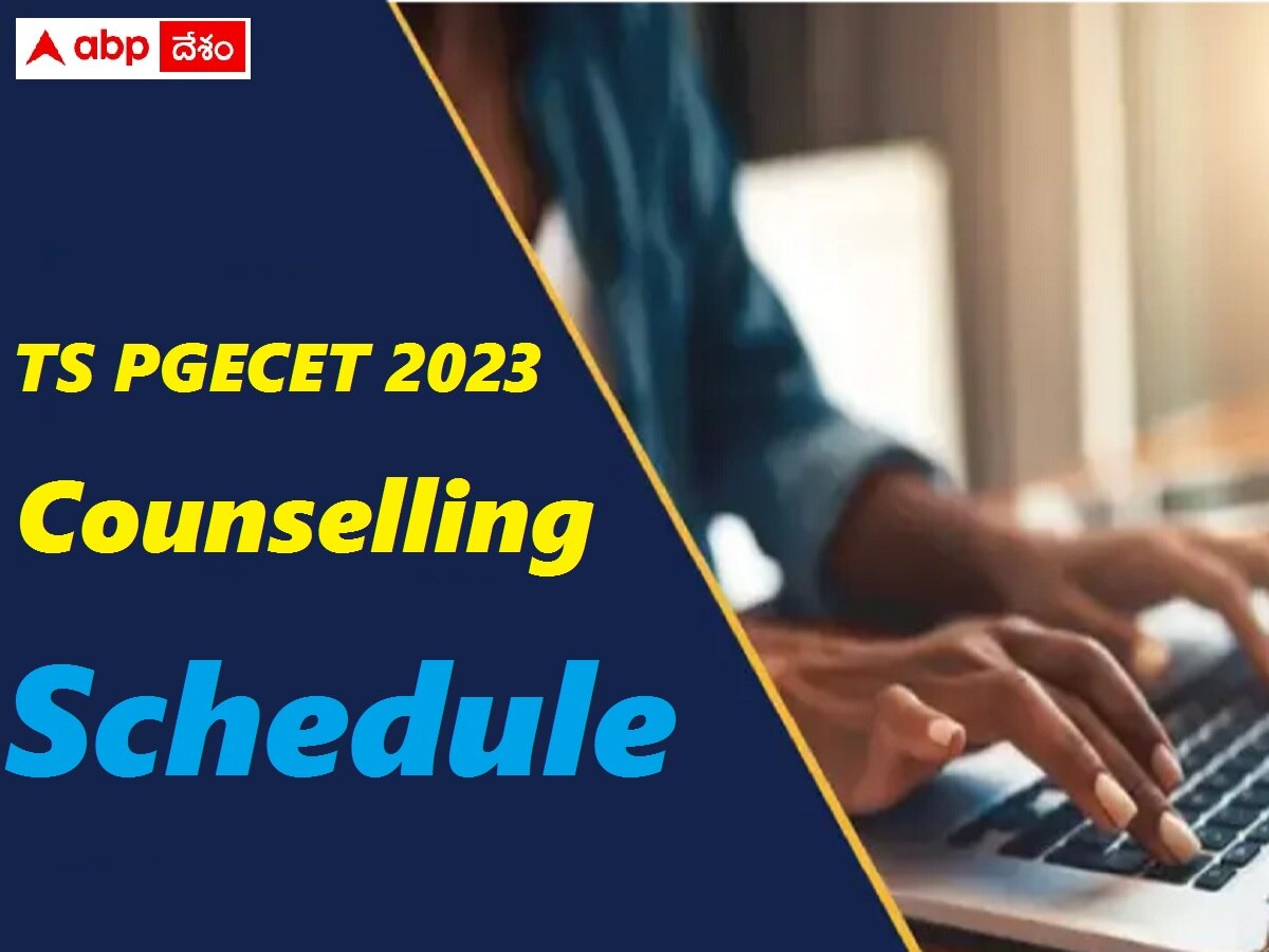 Telangana PGECET 2023 Counselling Schedule Released, Check Important ...