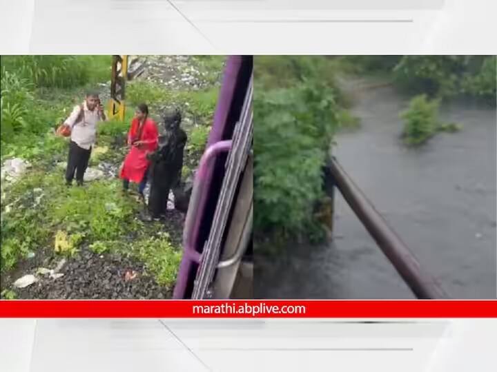 Baby drown From Local Train near kalyan station case rescue operation called off by administration Police likely investigate case Baby Drown From Local Train: उल्हास खाडीत वाहून गेलेल्या चिमुकलीसाठीची शोधमोहीम अखेर थांबवली; पोलीस करणार घटनेचा तपास