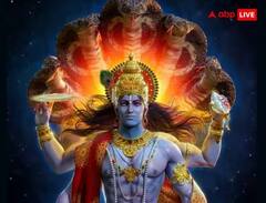 Malmas 2023 Guruwar: ਮਲਮਾਸ ਦਾ ਪਹਿਲਾ ਵੀਰਵਾਰ ਅੱਜ, ਇਹ ਉਪਾਅ ਕਰਦੇ ਹੀ ਗਰੀਬੀ ਹੋ ਜਾਵੇਗੀ ਦੂਰ !