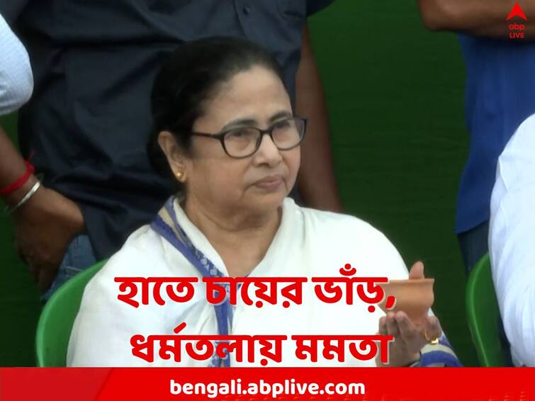 Mamata Banerjee visits preparations for TMC Shahid Diwas programme Mamata Banerjee: ‘শহিদ দিবস’ এবার ‘শ্রদ্ধা দিবস’ও, তৃণমূলের ২১ জুলাই সমাবেশ ঘিরে সরগরম শহর, নিজে প্রস্তুতি দেখলেন মমতা