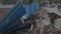 PCMC News : पाहता पाहता रस्ताच खचला; पिंपरी-चिंचवडमधील घटना