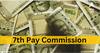 7th Pay Commission: ਜੁਲਾਈ ਵੀ ਖ਼ਤਮ ਹੋਣ ਨੂੰ ਹੈ! ਆਖਰ ਕਦੋਂ ਸਰਕਾਰ ਵਧਾਏਗੀ ਮਹਿੰਗਾਈ ਭੱਤਾ, ਜਾਣੋ ਅਪਡੇਟ