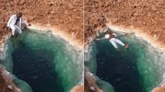 વિજ્ઞાન કે જાદુ! યુવકે માર્યો ઊંડા પાણીમાં કૂદકો, ડૂબવાને બદલે જોવા મળ્યો પાણી પર તરતો