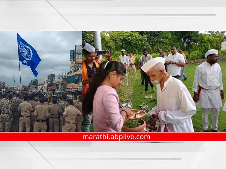 Sambhaji Bhide entered Aurangabad Massive oppose from ambedkarites and other organizations विरोधानंतरही संभाजी भिडे औरंगाबादेत दाखल; आंबेडकर अनुयायींचा प्रचंड विरोध, पोलिसांचा बंदोबस्त वाढवला