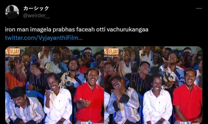 இது இந்தியாவோட அயன் மேன் வெர்ஷன்...