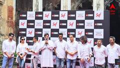 Dasham Avatar: 'বাইশে শ্রাবণ'-এর রেশ ধরে প্রসেনজিৎ-অনির্বাণকে নিয়ে নতুন ছবি সৃজিতের, থাকছেন জয়া, যিশু