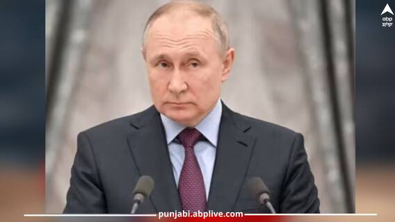 Putin In BRICS Summit: ਕੀ ਰੂਸੀ ਰਾਸ਼ਟਰਪਤੀ ਵਲਾਦੀਮੀਰ ਪੁਤਿਨ ਨੂੰ ਗ੍ਰਿਫਤਾਰ ਕਰ ਸਕਦਾ ਦੱਖਣੀ ਅਫਰੀਕਾ? Putin In BRICS Summit: ਕੀ ਰੂਸੀ ਰਾਸ਼ਟਰਪਤੀ ਵਲਾਦੀਮੀਰ ਪੁਤਿਨ ਨੂੰ ਗ੍ਰਿਫਤਾਰ ਕਰ ਸਕਦਾ ਦੱਖਣੀ ਅਫਰੀਕਾ?