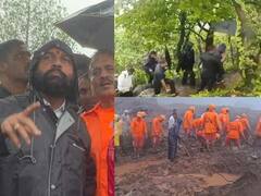 CM at Irshalvadi : चिखलातून वाट काढत एकनाथ शिंदे इर्शाळवाडीत...