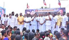 IN PICS: AIADMK Holds Protests Over Steep Rise In Vegetable Prices In Tamil Nadu