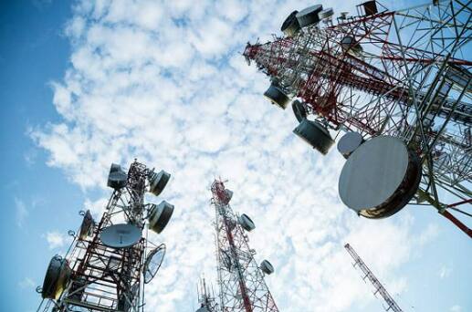 सध्याचा अलर्ट हा केवळ चाचणी म्हणून होता, त्यामुळे गोंधळून जाण्याचं किंवा काळजीचं कोणतंही कारण नाही. हा संदेश धोक्याचा नसून केंद्र सरकारच्या दूरसंचार विभागाकडून पाठवण्यात आला होता.