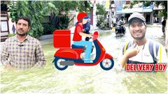 Hyderabad Rains Effect on Delivery Boys | హైదరాబాద్ వర్షంలో..డెలివరీ బాయ్స్ కష్టాలు | ABP Desam