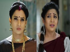 ‘కృష్ణమ్మ కలిపింది ఇద్దరిని’ సీరియల్ : అమృత, ఆదిత్యల ప్రేమ గురించి తెలుసుకొని నిప్పు పెట్టే ప్లాన్ చేస్తున్న సౌదామిని