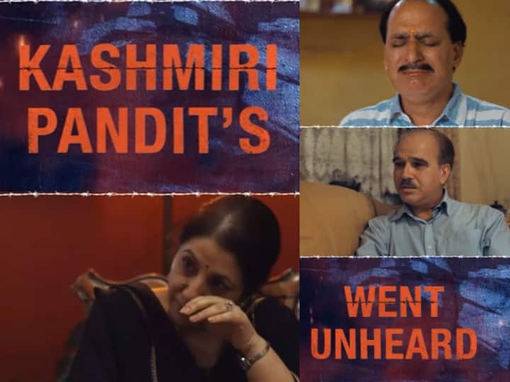 Trailer release of The Kashmir Files Unreported, the story of each Kashmiri Pandit will make you cry