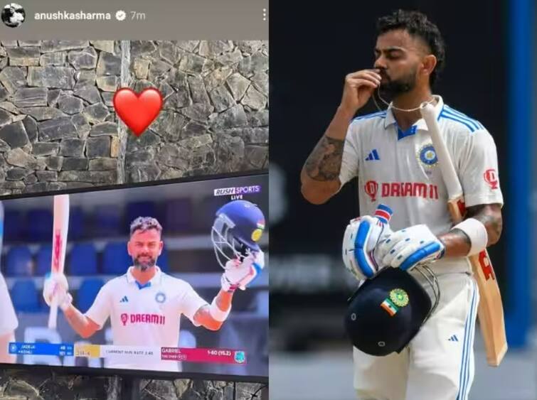 virat kohli century anushka sharma reaction india vs west indies 2nd test trinidad   IND vs WI: કોહલીએ સદી ફટકારતા પત્ની અનુષ્કાનું શાનદાર રિએક્શન, સોશિયલ મીડિયા પોસ્ટ દિલ જીતી લેશે