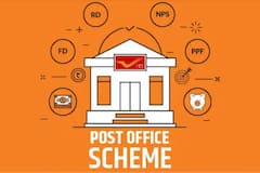 Post Office: পোস্ট অফিসের স্বল্প সঞ্চয় প্রকল্প, জেনে নিন কোন স্কিমে কত সুদ