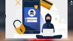 ਫੋਨ 'ਚ ਐਪ ਡਾਊਨਲੋਡ ਕਰਦਿਆਂ ਹੀ ਖਾਤੇ 'ਚੋਂ ਉੱਡ ਗਏ 5 ਲੱਖ ਰੁਪਏ, ਕਿਤੇ ਤੁਸੀਂ ਵੀ ਨਾ ਕਰ ਬੈਠਿਓ ਇਹ ਗਲਤੀ