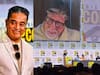 Kamal Haasan: இவ்வளவு அடக்கம் வேண்டாம் கமல்... நீங்க தான் சிறப்பானவர்... ஸ்ட்ரிக்டாக புகழ்ந்த அமிதாப் பச்சன்!