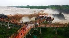 Nanded Rain Updates: नांदेडमध्ये पाणीच पाणी!  सहस्त्रकुंड धबधबा ओसंडून वाहतोय; पाहा फोटो